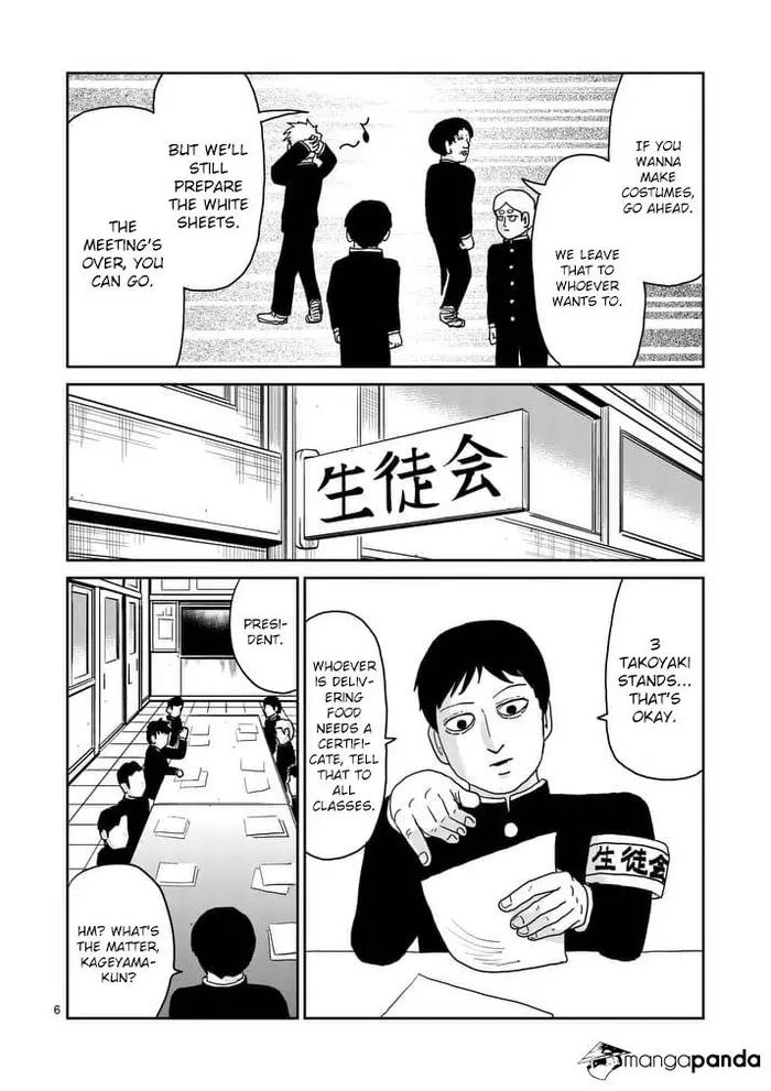 Mob Psycho 100 Chapter 93 image 06_optimized